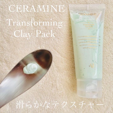 CERAMINE トランスフォーミングクレイパックのクチコミ「こんにちは🧚‍♀️

肌本来の健康な美しさを追求する自然主義
の韓国スキンケアブランド🇰🇷

.....」（2枚目）