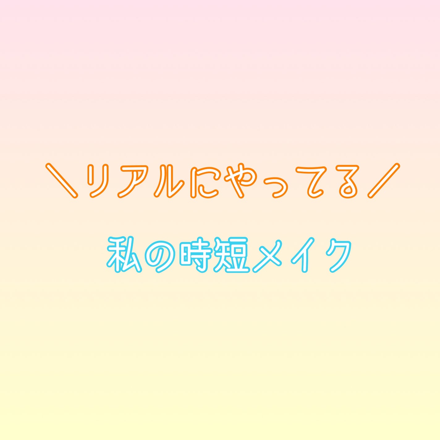 ドローイング アイブロウ ペンシル/ETUDE/アイブロウペンシルを使ったクチコミ(1枚目)