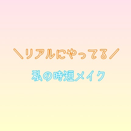 ドローイング アイブロウ ペンシル/ETUDE/アイブロウペンシルを使ったクチコミ(1枚目)