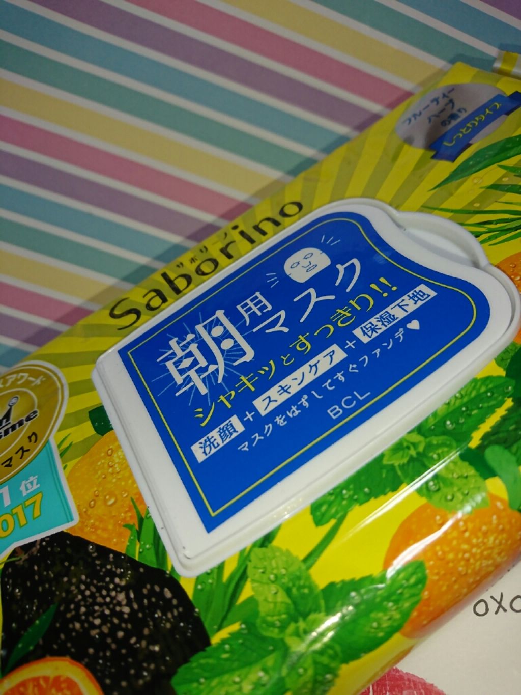 目ざまシート ひきしめタイプ/サボリーノ/シートマスク・パックを使ったクチコミ(1枚目)