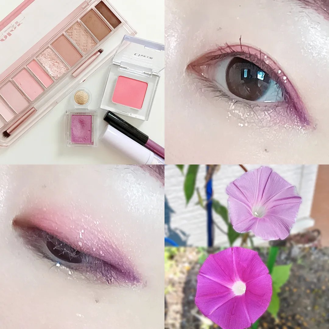 ヴィセ アヴァン リップ&アイカラー ペンシル/Visée/ペンシルアイライナーを使ったクチコミ（1枚目）