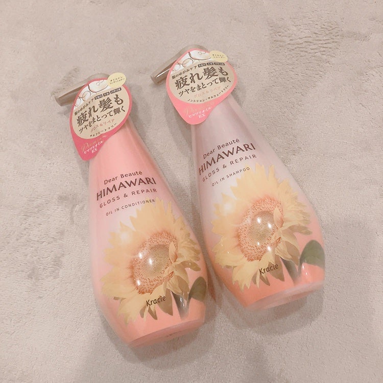 オイルインシャンプー/オイルインコンディショナー (グロス&リペア)/ディアボーテ/市販シャンプーを使ったクチコミ(1枚目)