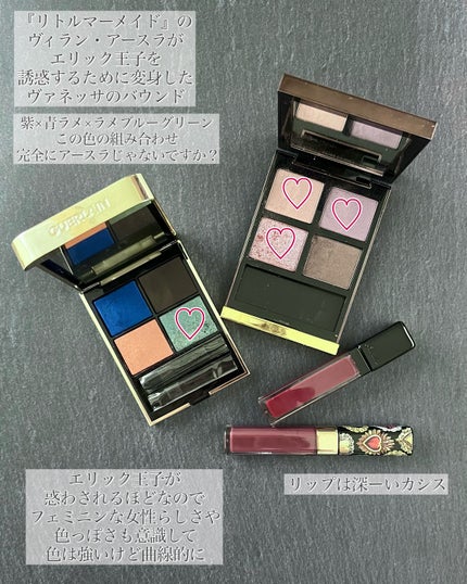 アイ カラー クォード/TOM FORD BEAUTY/アイシャドウパレットを使ったクチコミ(4枚目)