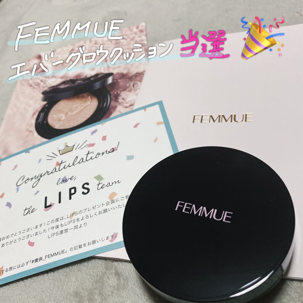 エバーグロウクッション SPF25 PA++/FEMMUE/クッションファンデーションを使ったクチコミ(1枚目)
