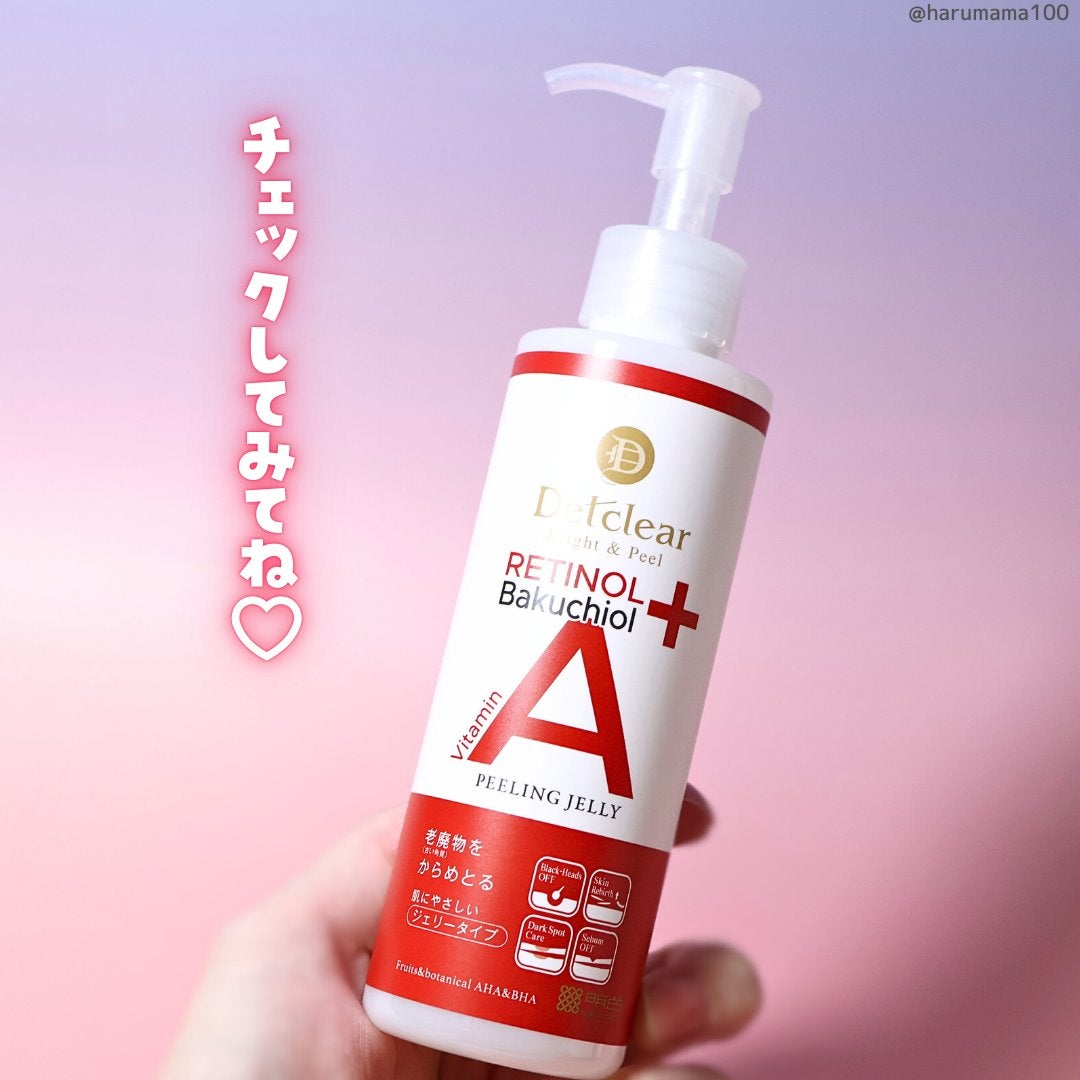 DETクリア ブライト&ピール ピーリングジェリー〈エイジングケアタイプ〉/Detclear/ピーリングを使ったクチコミ(7枚目)