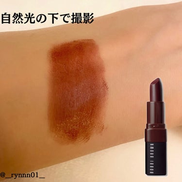 クラッシュド リップ カラー/BOBBI BROWN/口紅を使ったクチコミ（4枚目）