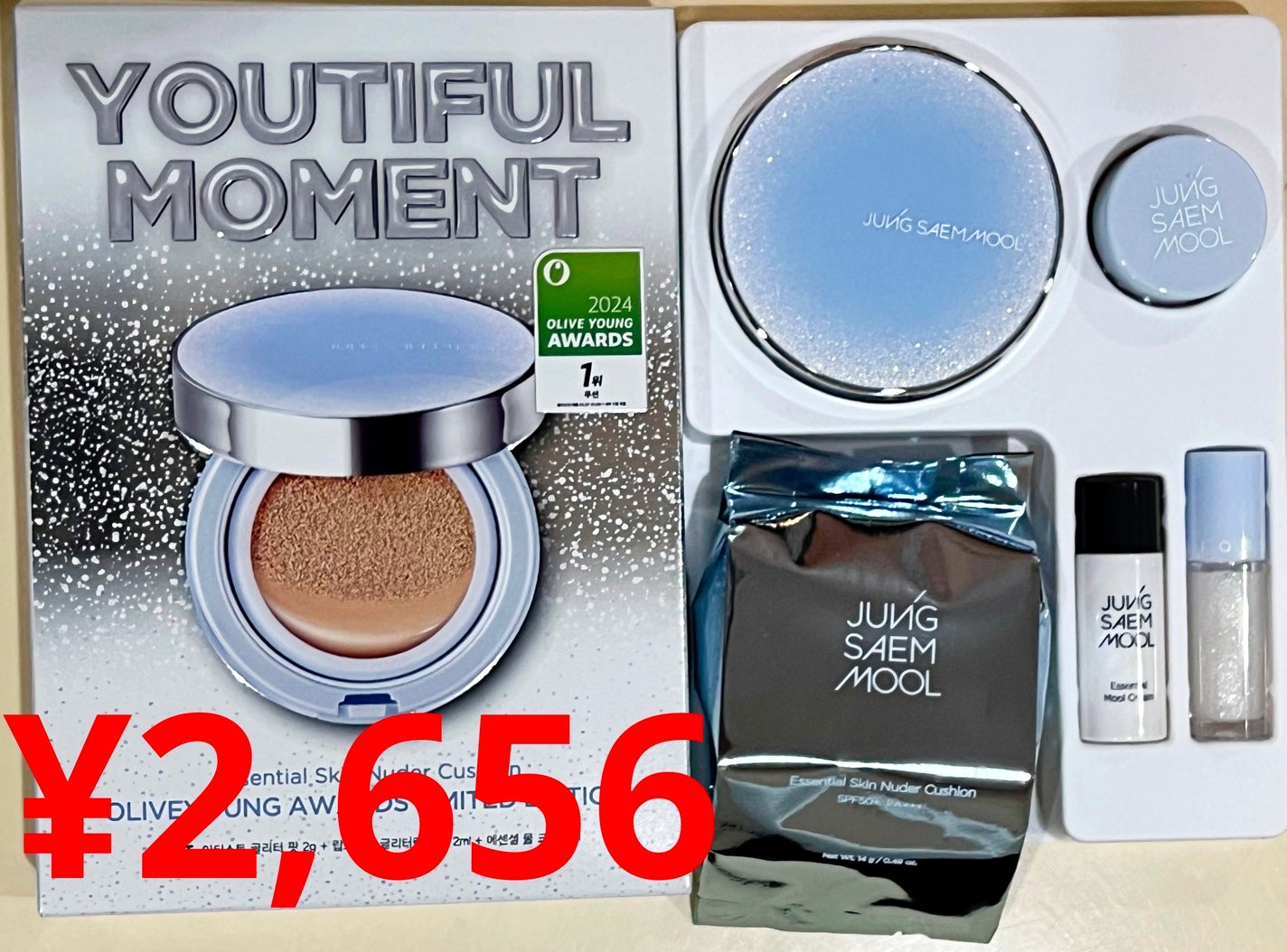 エッセンシャル スキン ヌーダー クッション/JUNG SAEM MOOL/クッションファンデーションを使ったクチコミ(4枚目)