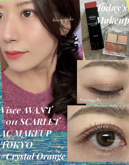 AC ダイヤモンドアイカラー/AC MAKEUP/アイシャドウパレットを使ったクチコミ(1枚目)