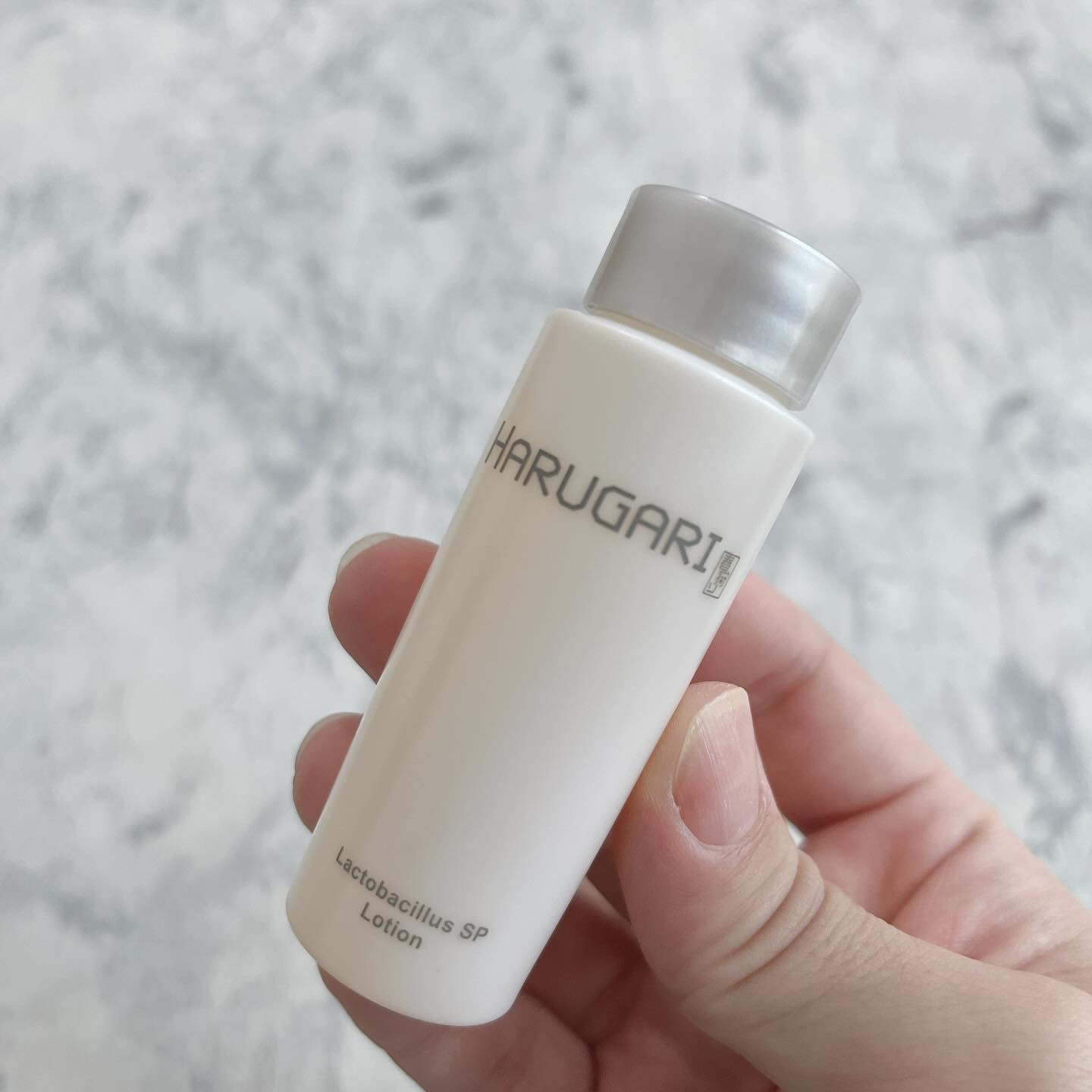 プレミアムキット/HARUGARI/トライアルキットを使ったクチコミ（2枚目）