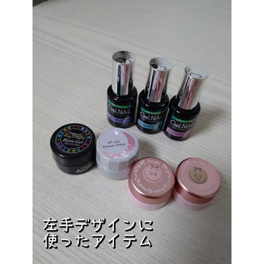 ネイル工房白パケカラージェル/ネイル工房/マニキュアを使ったクチコミ（7枚目）