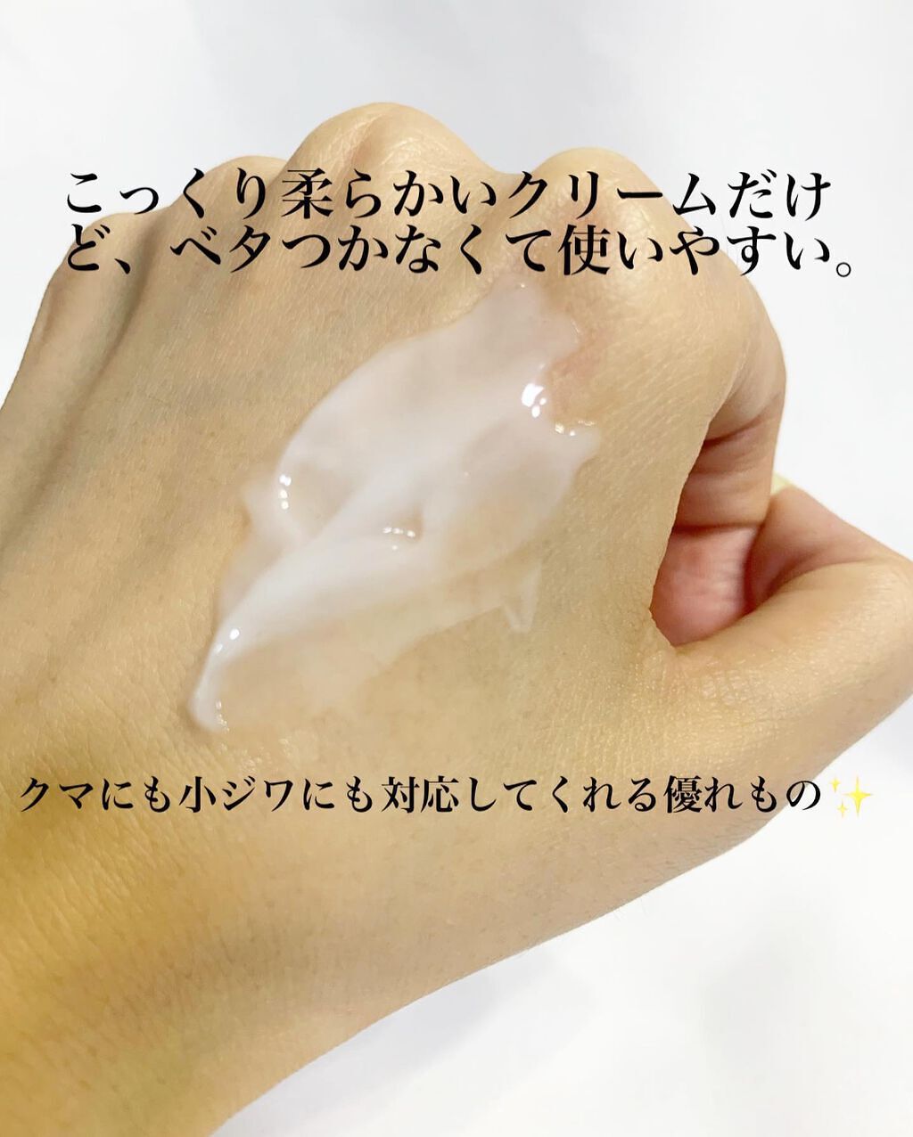 mipo1212ð€ on LIPS ãâšâšçŸèèã«çç®ããæ°çºæ³ã®ã¢ã€ã¯ãªãŒã âšâšï»¿ï»¿âïžãžã§ããã£..ãïŒ3æç®ïŒ