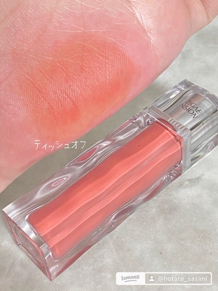 アイシーグロウティント/MUZIGAE MANSION/口紅を使ったクチコミ(7枚目)