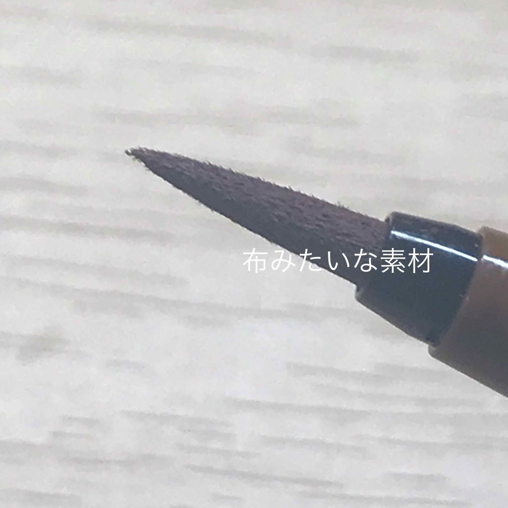 エスポルールカラーアイライナー/エスポルール/リキッドアイライナーを使ったクチコミ（2枚目）