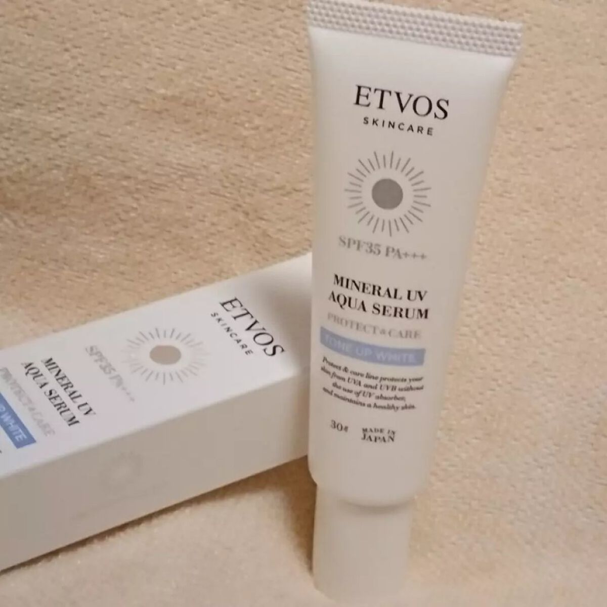 ミネラルUVアクアセラム/エトヴォス/美容液を使ったクチコミ（2枚目）