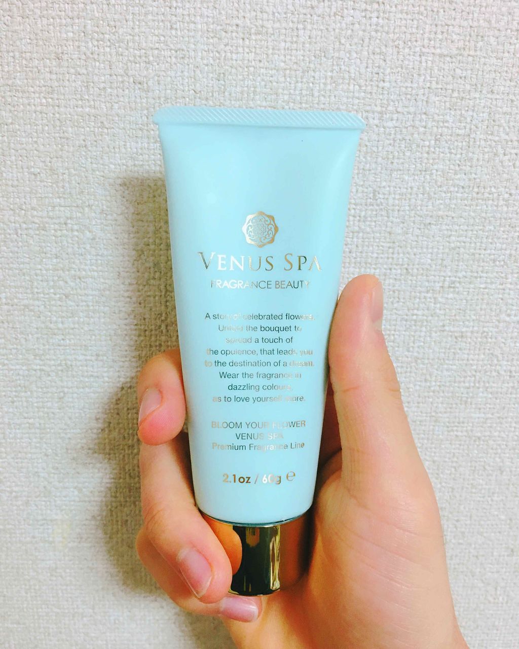 プレミアム ハンド&ネイルクリーム /ヴィーナススパ/ハンドクリームを使ったクチコミ(1枚目)