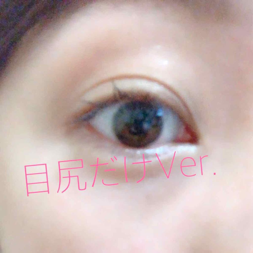 カールラッシュ フィクサー/Elégance/マスカラ下地を使ったクチコミ（2枚目）