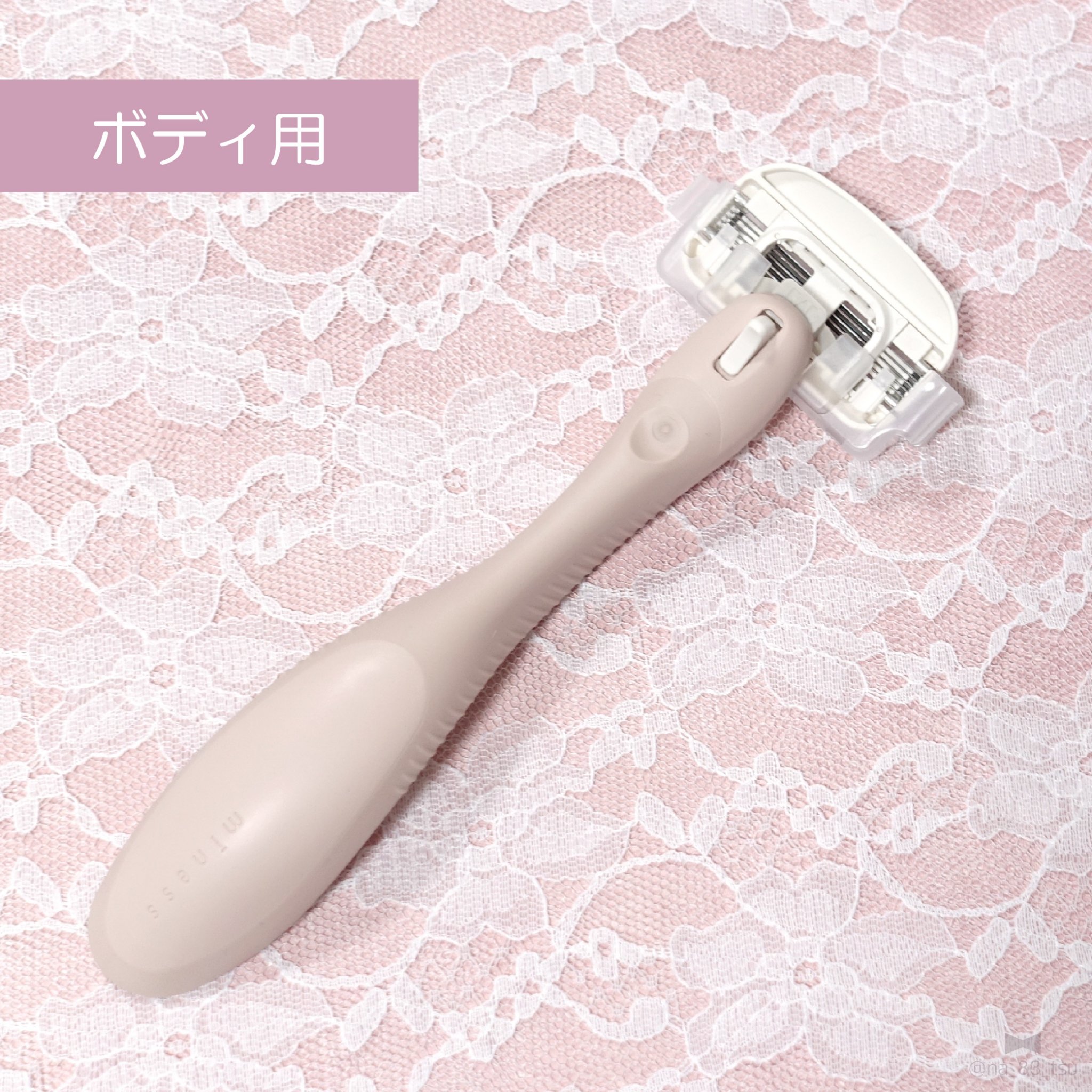 miness ボディ用カミソリ 替刃2個付/貝印/シェーバーを使ったクチコミ（2枚目）