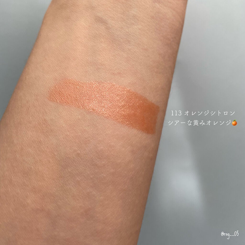 オペラ リップティント N/OPERA/リップティントを使ったクチコミ(2枚目)