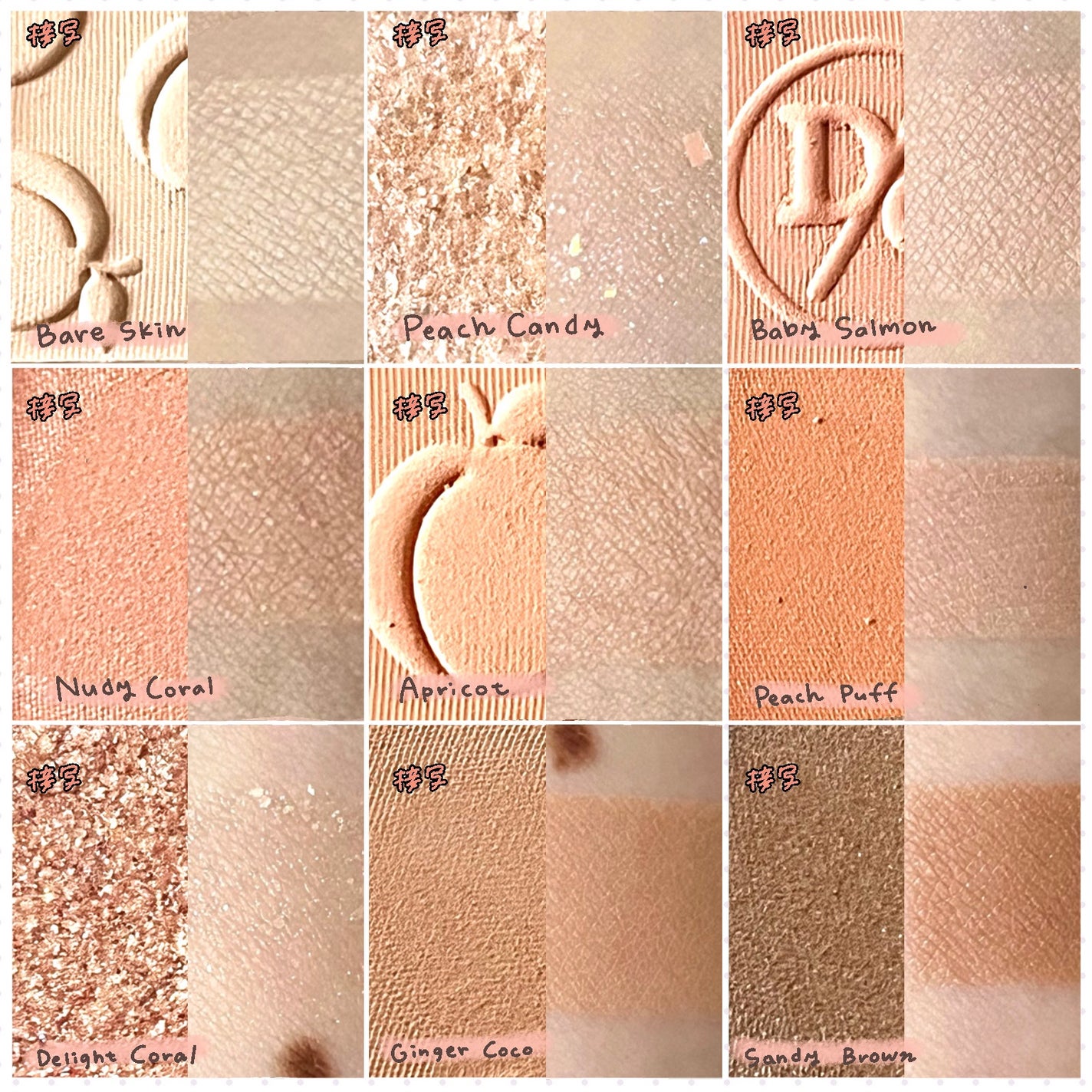 シャドウパレット/dasique/アイシャドウパレットを使ったクチコミ(4枚目)