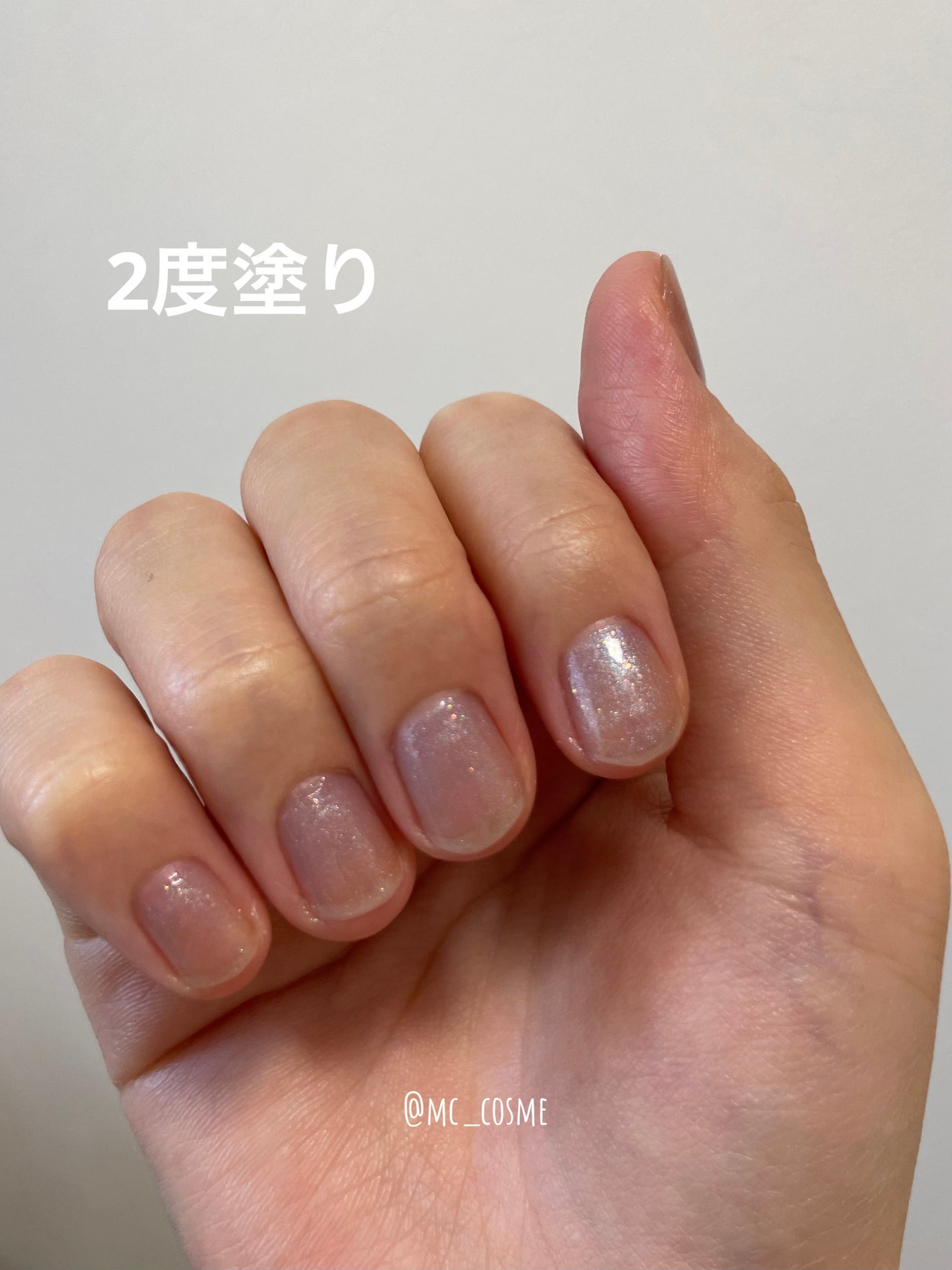 ルナソル ネイルポリッシュ/LUNASOL/マニキュアを使ったクチコミ(4枚目)