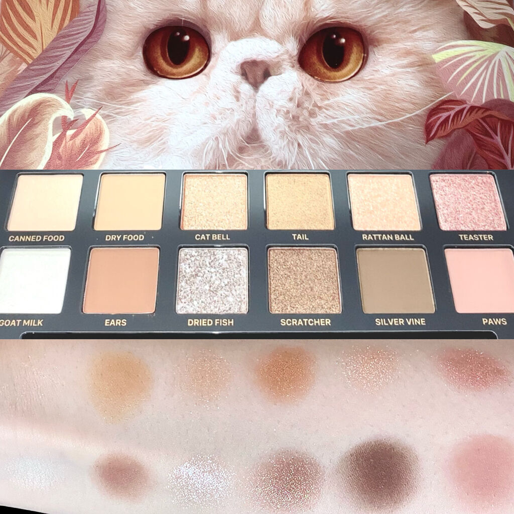 エクスプローラ12色 動物アイシャドウパレット/PERFECT DIARY/アイシャドウパレットを使ったクチコミ（3枚目）