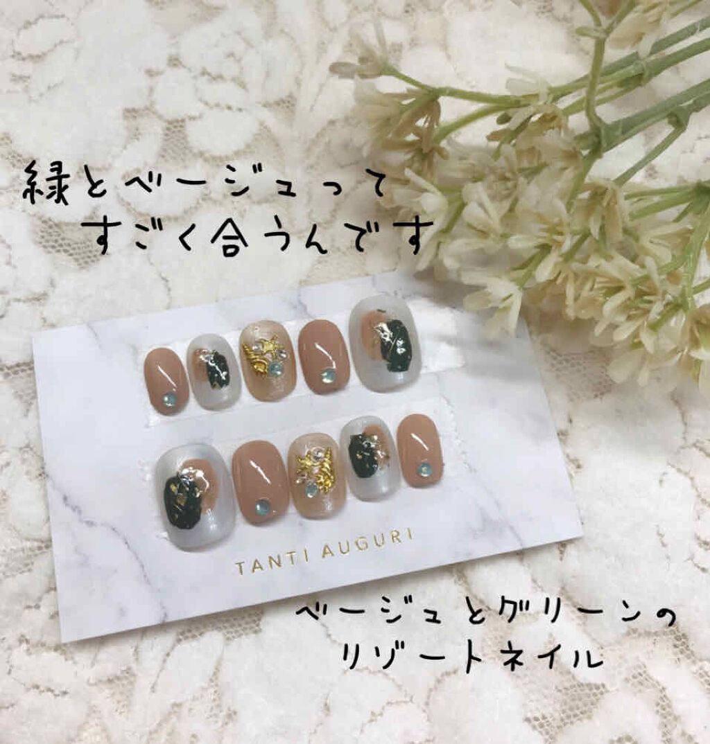 AT サロンネイルエナメル/Art Collection/マニキュアを使ったクチコミ（1枚目）