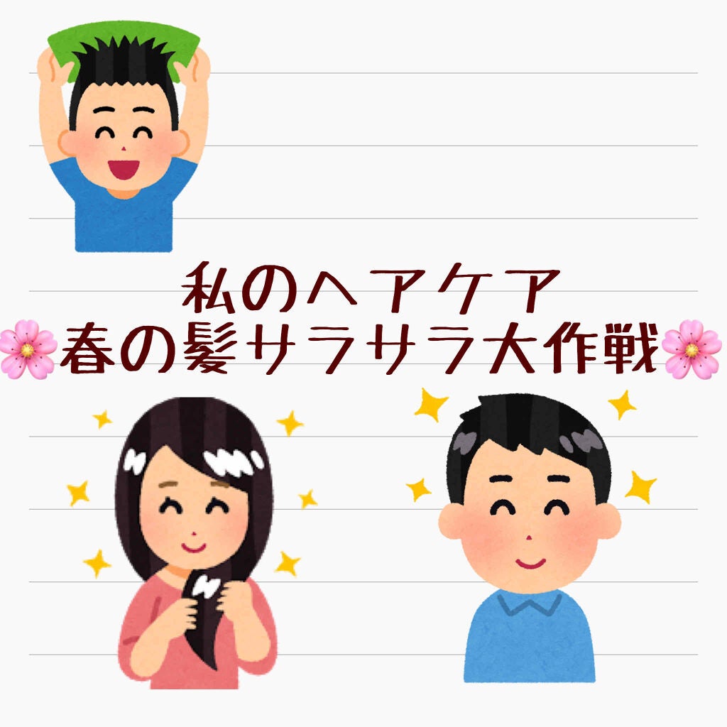 コンパクトスタイラー/TANGLE TEEZER/ヘアブラシを使ったクチコミ(1枚目)