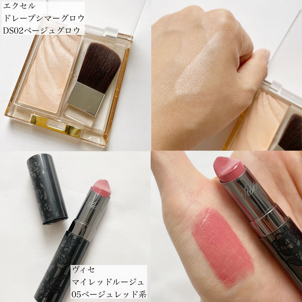 DHC 薬用リップクリーム/DHC/リップクリームを使ったクチコミ（3枚目）