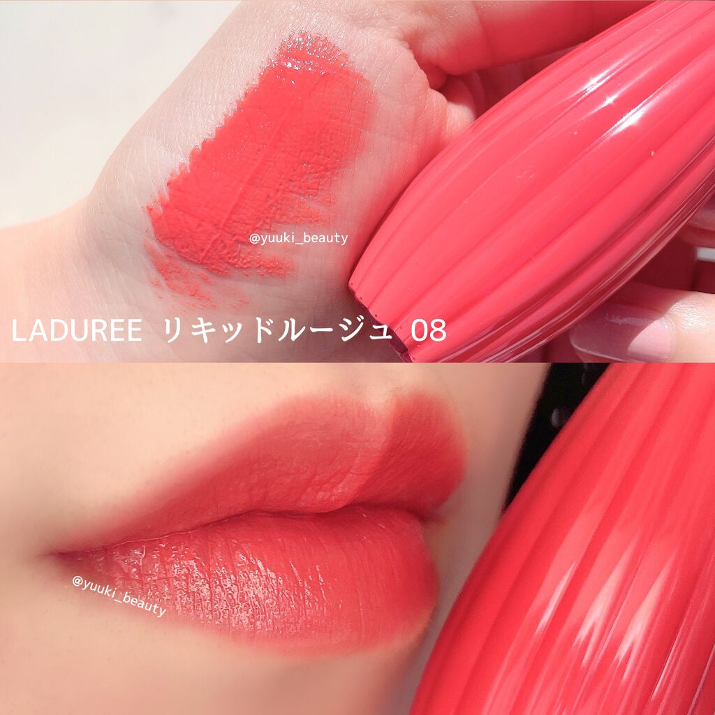 ラデュレ リキッドルージュ/レ・メルヴェイユーズ ラデュレ/口紅を使ったクチコミ(3枚目)