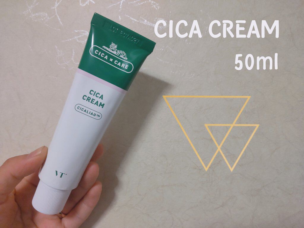 しっとり化粧水 NA/なめらか本舗/化粧水を使ったクチコミ（1枚目）