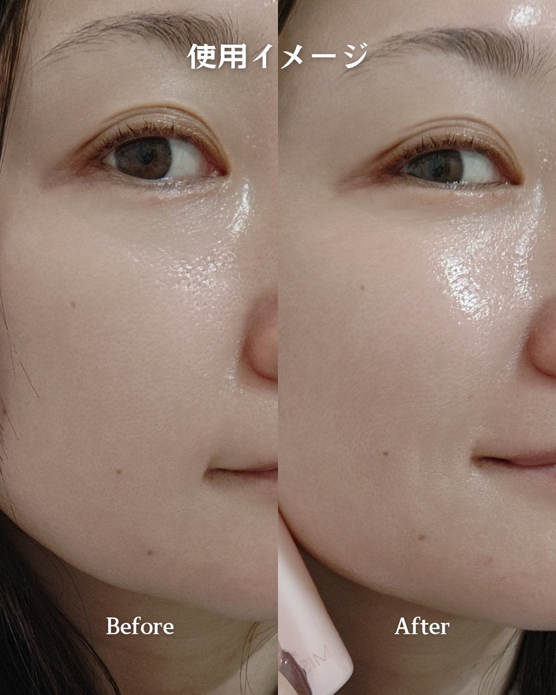 ミシャ グロウ スキンバーム(R)/MISSHA/化粧下地を使ったクチコミ(4枚目)