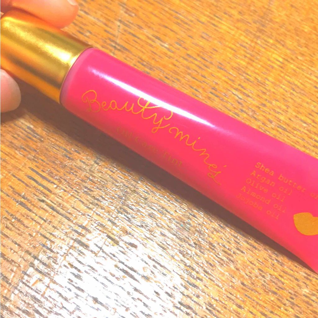 オイルケアティント/ビューティーマインズ/リップグロスを使ったクチコミ(1枚目)