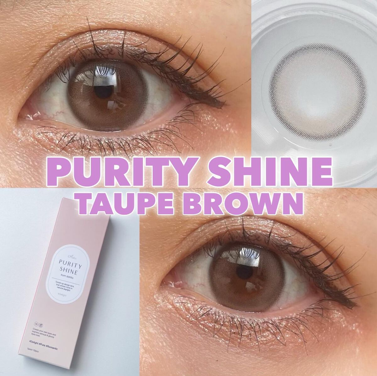 ピュアリティーシャインワンデー(PURITYSHINE 1day)/OLOLA/ワンデー(1DAY)カラコンを使ったクチコミ(1枚目)