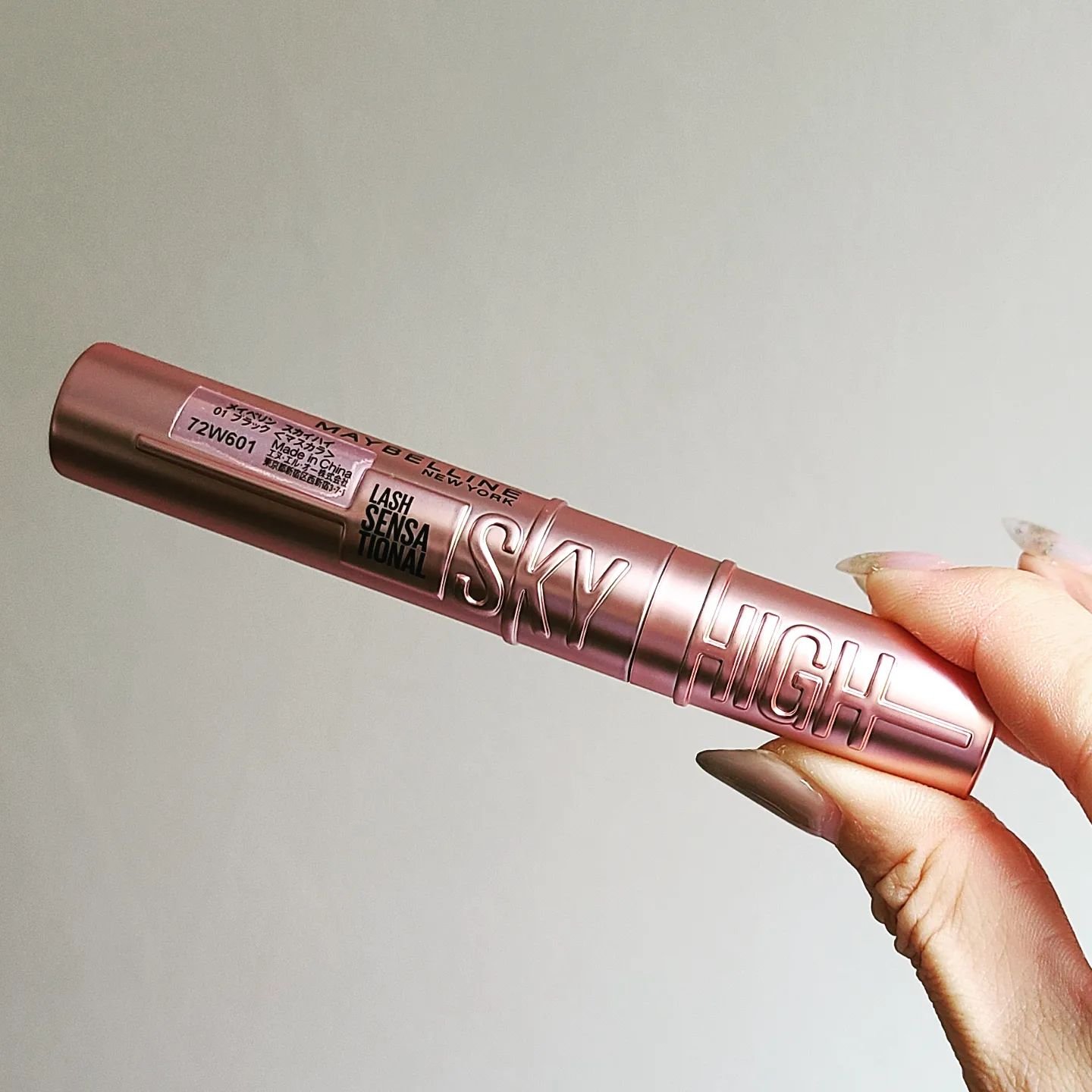 スカイハイ/MAYBELLINE NEW YORK/マスカラを使ったクチコミ（1枚目）
