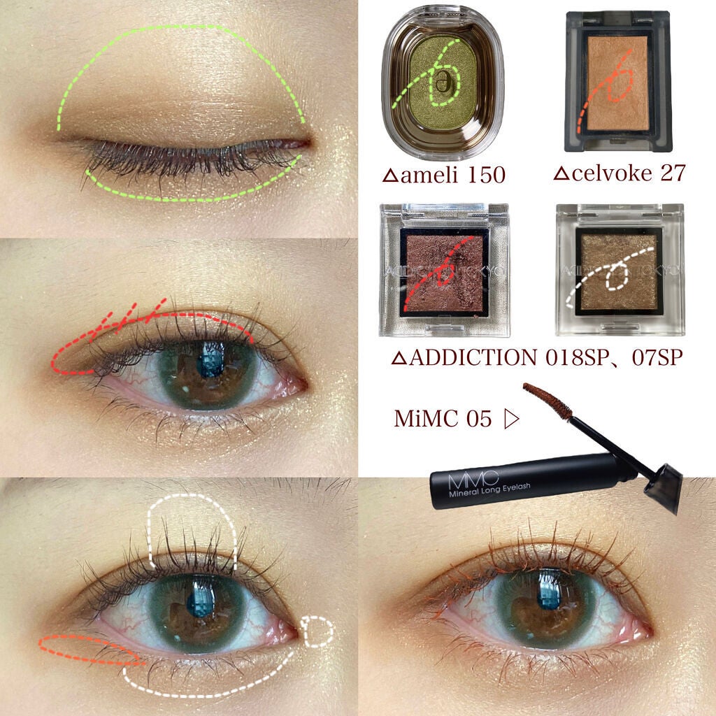 ミネラルロングアイラッシュ/MiMC/マスカラを使ったクチコミ(2枚目)