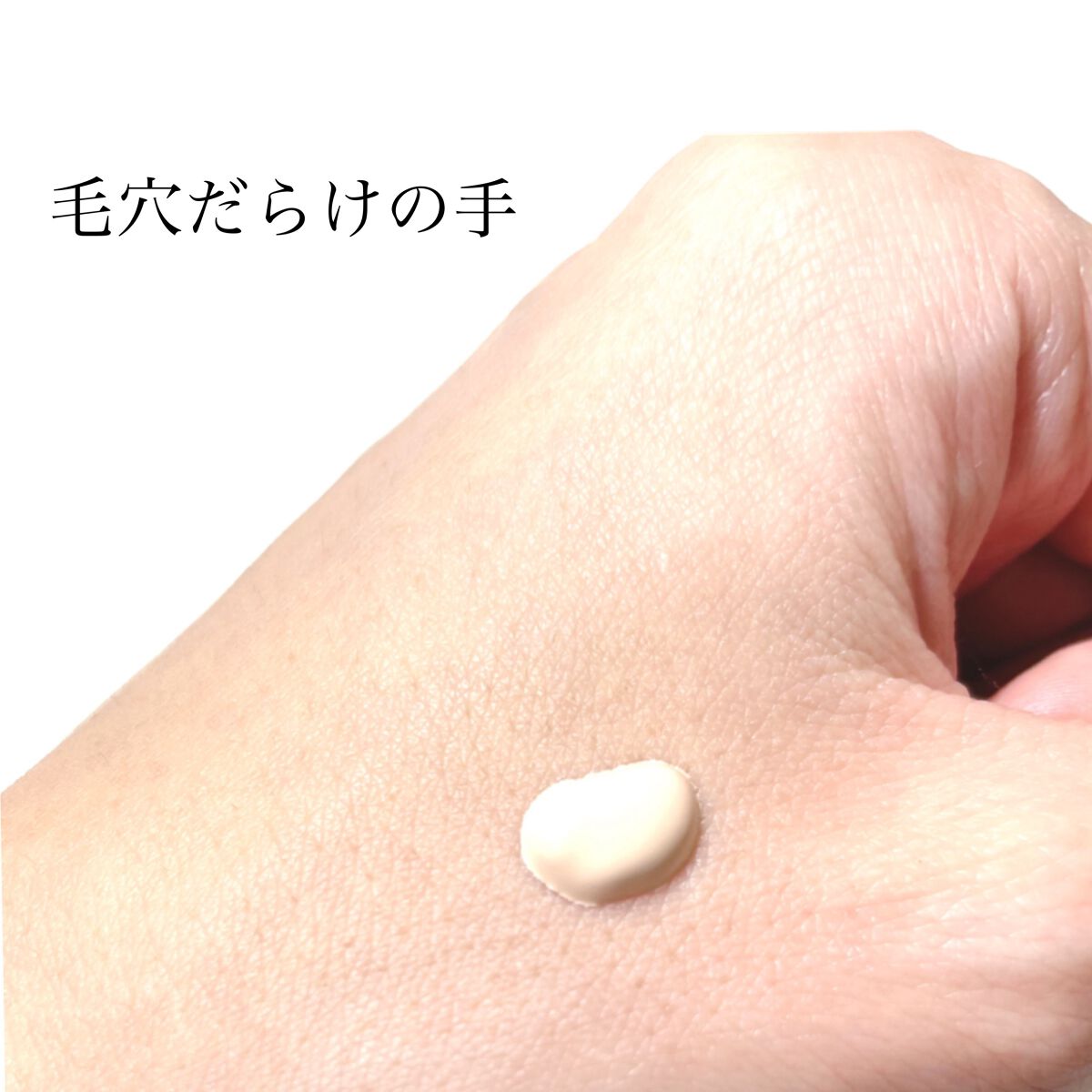 フィットミー リキッドファンデーション R/MAYBELLINE NEW YORK/リキッドファンデーションを使ったクチコミ(2枚目)