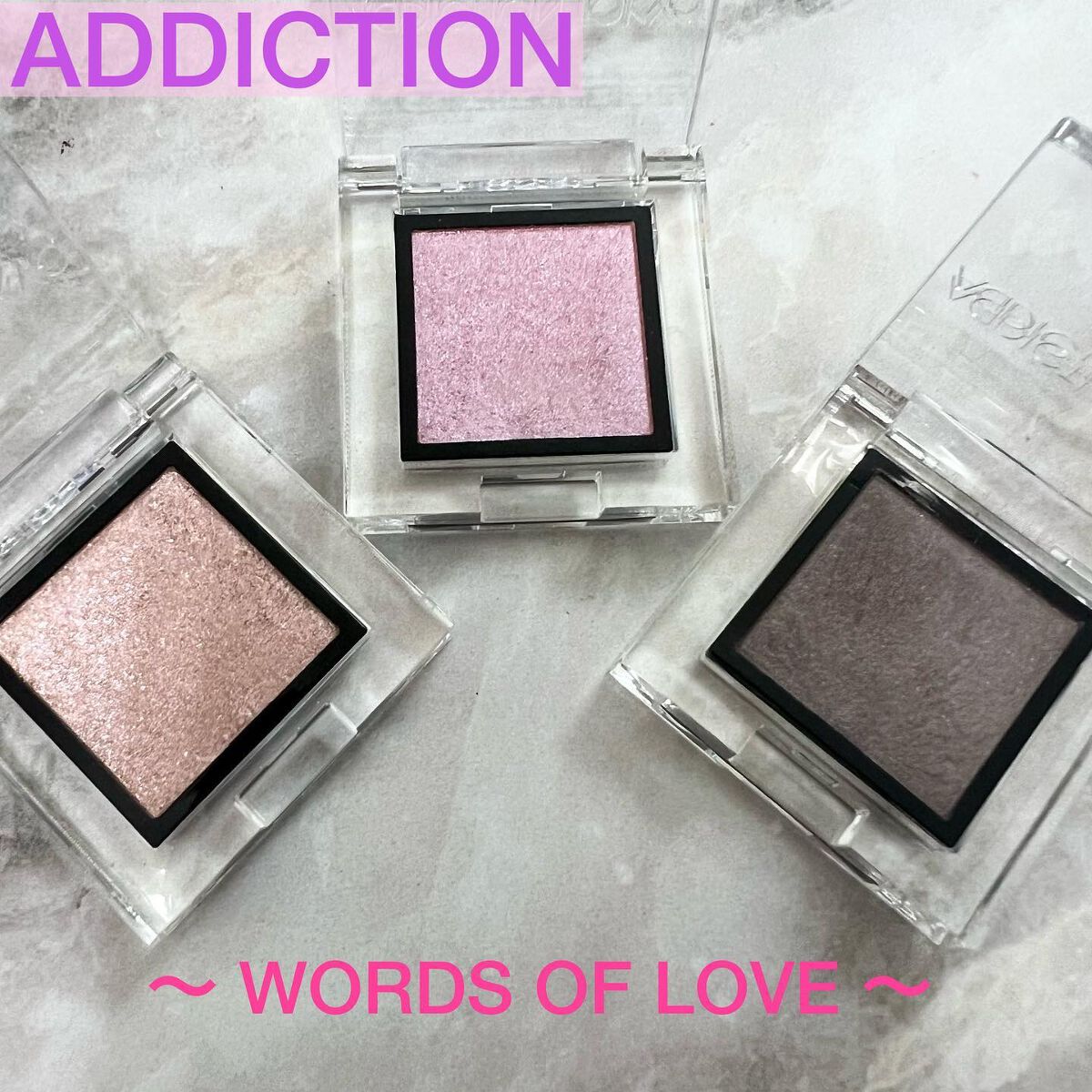 アディクション ザ アイシャドウ パール 033P Tease/ADDICTION/単色アイシャドウを使ったクチコミ（1枚目）