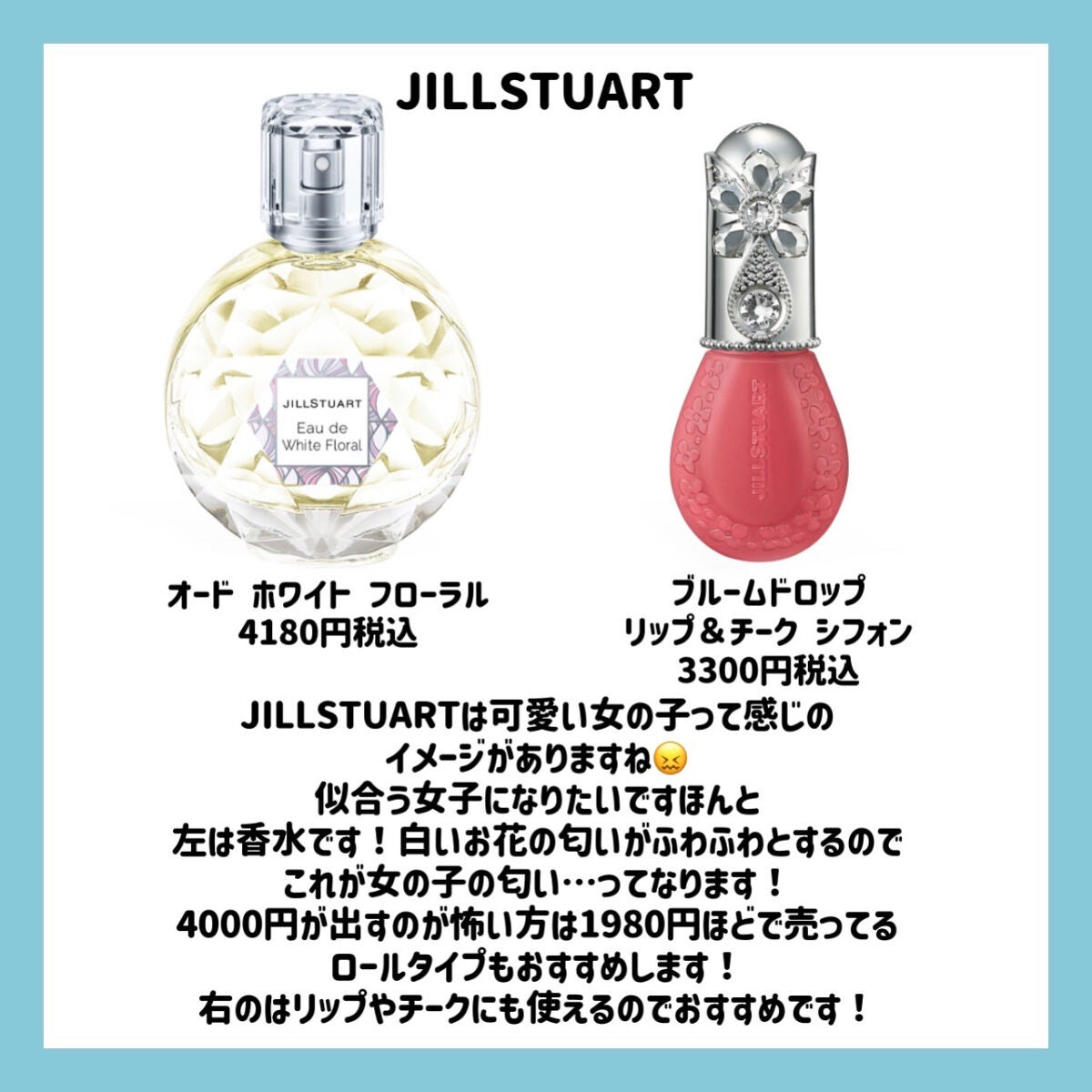 【旧】ディオール アディクト リップ マキシマイザー/Dior/リップグロスを使ったクチコミ(4枚目)