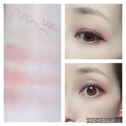 シルキースフレアイズ(マットタイプ)/キャンメイク/アイシャドウパレットを使ったクチコミ(3枚目)