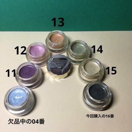 レヨン ジュレアイズ N/Elégance/ジェル・クリームアイシャドウを使ったクチコミ(3枚目)
