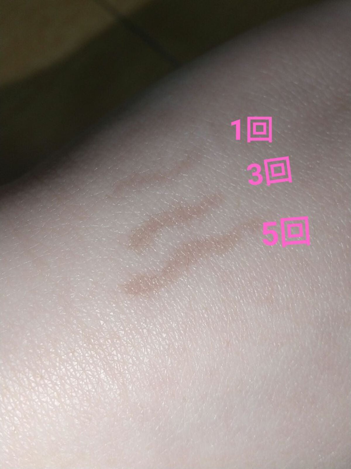 描くふたえアイライナー/CEZANNE/リキッドアイライナーを使ったクチコミ(4枚目)