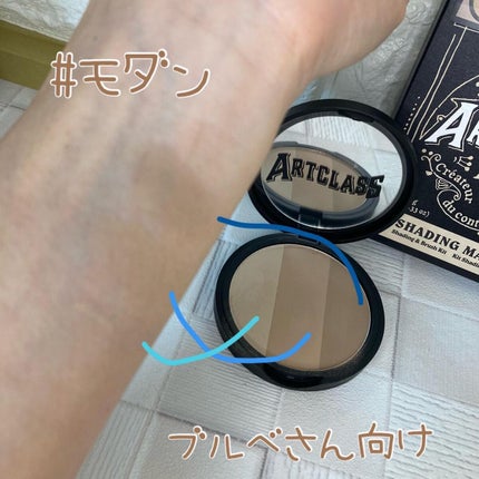 アートクラスバイロダン シェーディング/too cool for school/シェーディングを使ったクチコミ(3枚目)