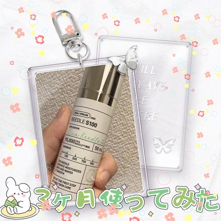 リードルショット100/VT/美容液を使ったクチコミ(1枚目)