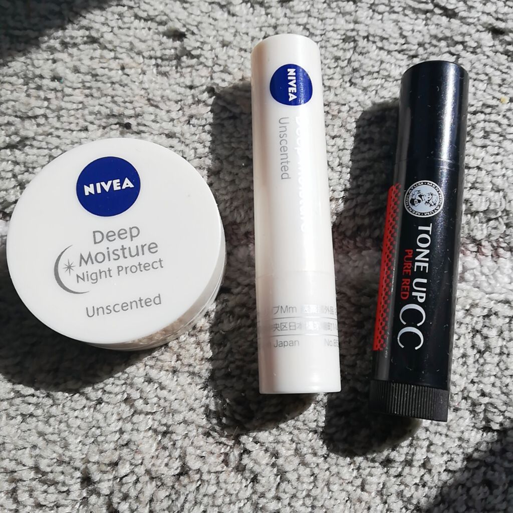 ニベア ディープモイスチャーリップ/ニベア/リップクリームを使ったクチコミ(2枚目)