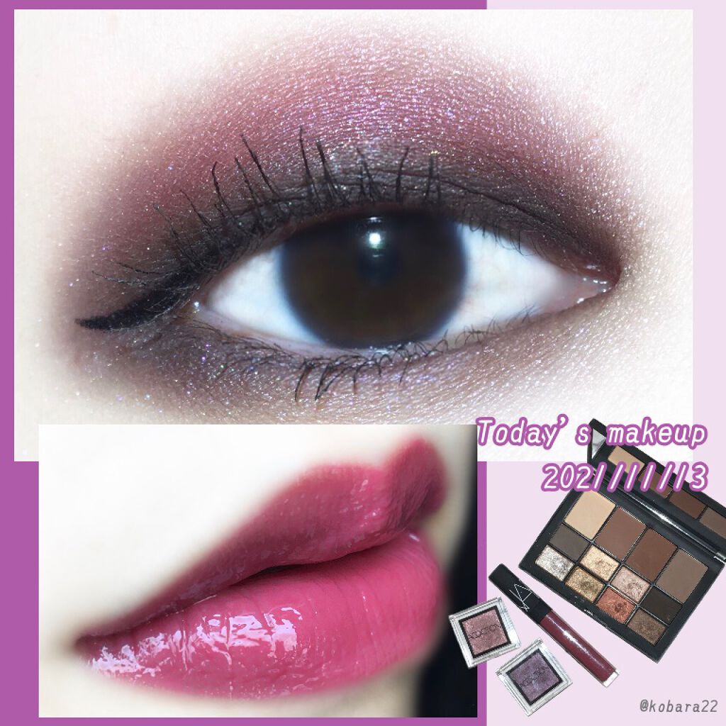 リップグロス N 5697/NARS/リップグロスを使ったクチコミ（1枚目）