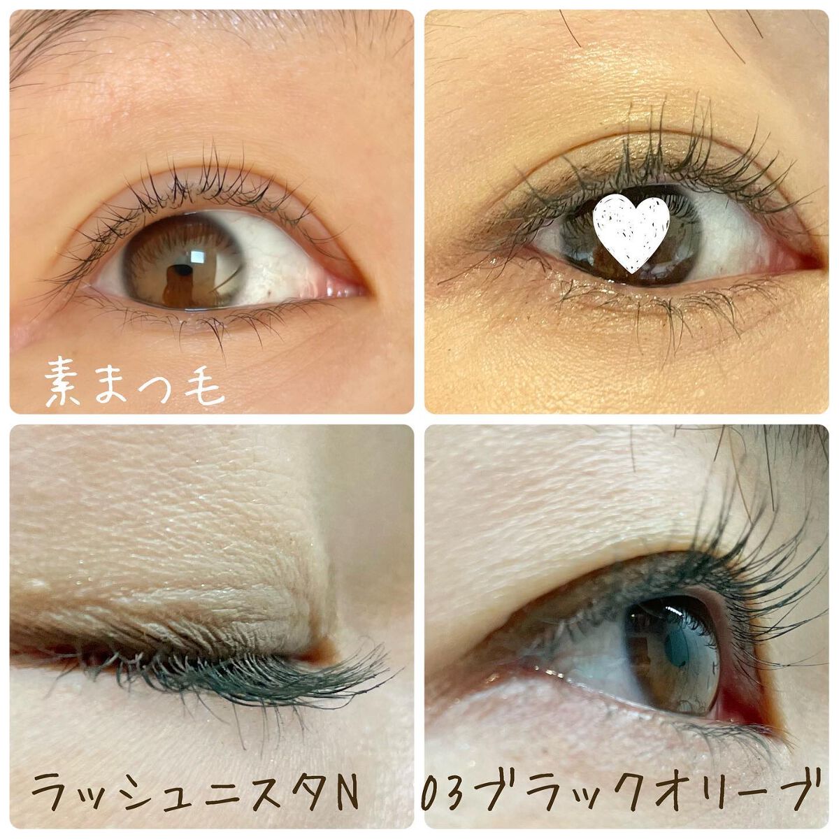 ラッシュニスタ N/MAYBELLINE NEW YORK/マスカラを使ったクチコミ(2枚目)