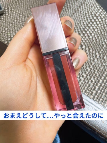 ルージュ ピュールクチュール ヴェルニ ウォーターグロウ No.202 インサージェント レッド/YVES SAINT LAURENT BEAUTE/口紅を使ったクチコミ（1枚目）