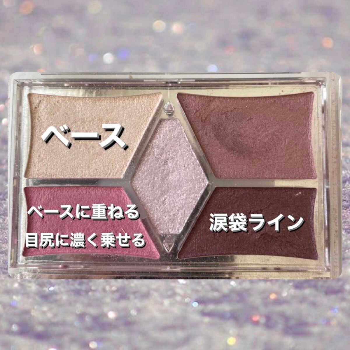 スムースリキッドアイライナー スーパーキープ/ヒロインメイク/リキッドアイライナーを使ったクチコミ(2枚目)