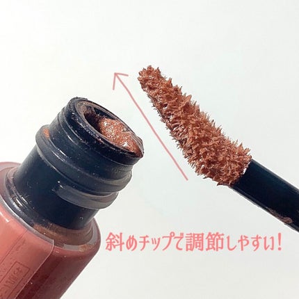 エテュセ アイエディション(リキッドカラー)/ettusais/リキッドアイシャドウを使ったクチコミ(9枚目)