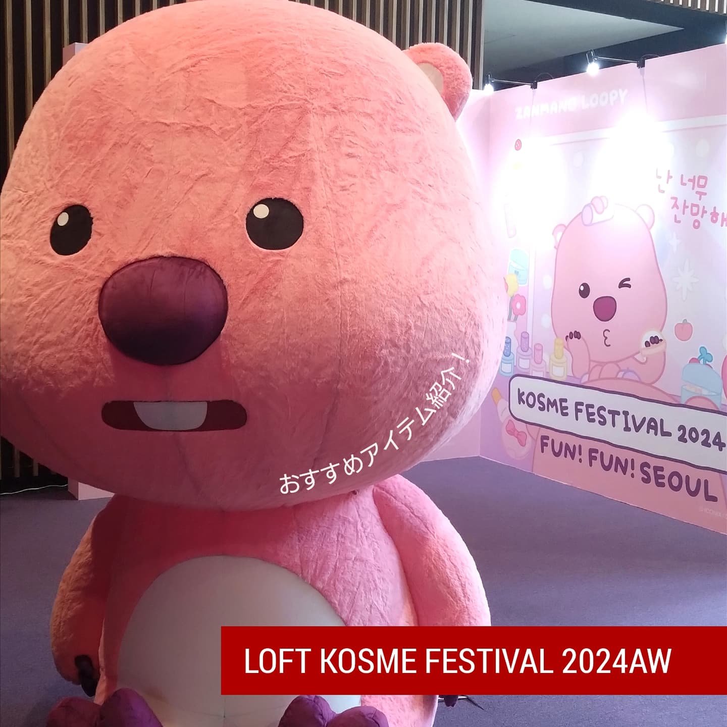 okhee 白玉ファンデーションブラシ/SOOA DOR/メイクブラシを使ったクチコミ（1枚目）